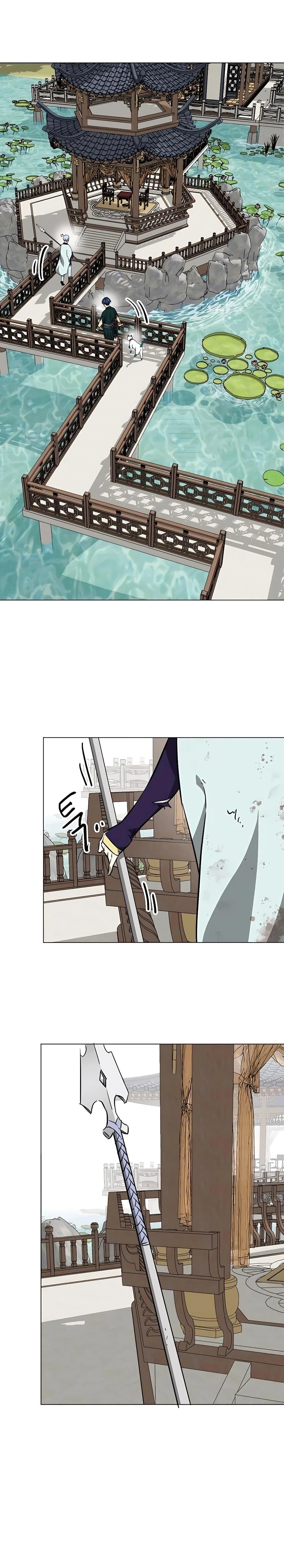 หน้าที่ 23