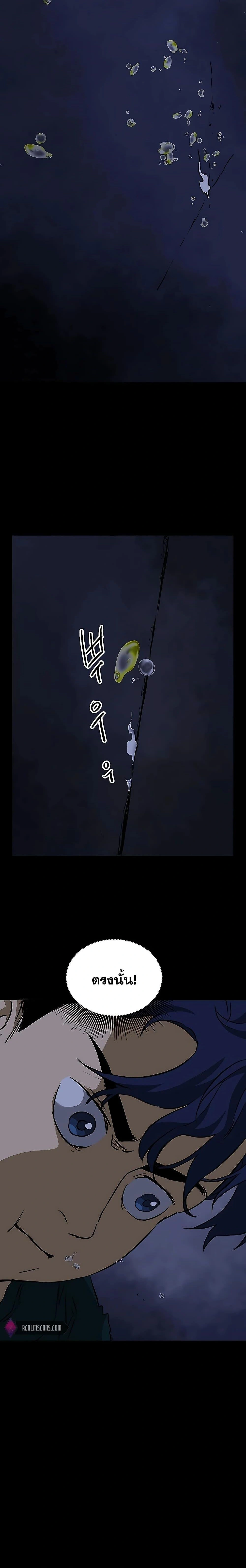 หน้าที่ 40