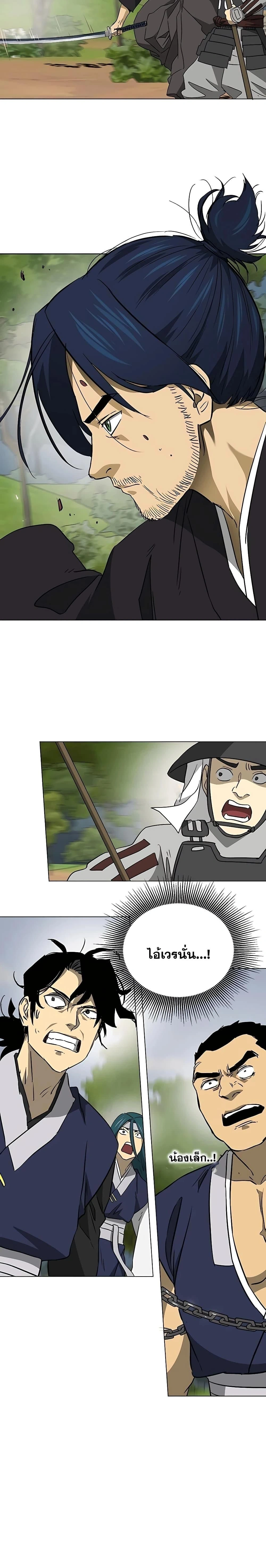 หน้าที่ 22