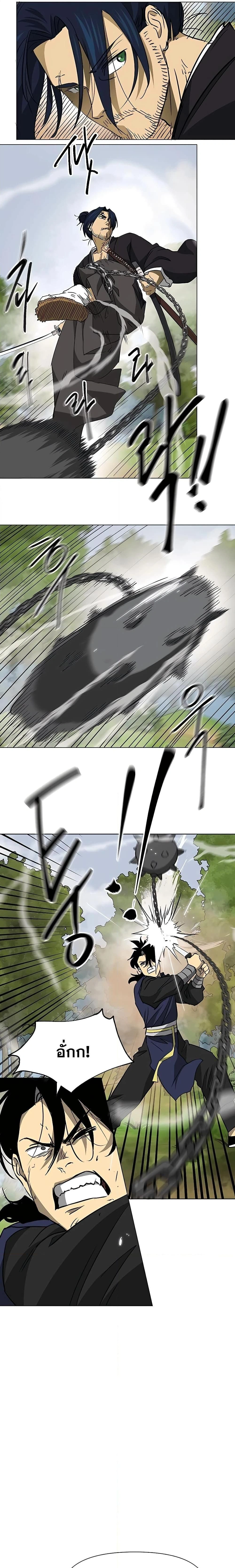 หน้าที่ 31