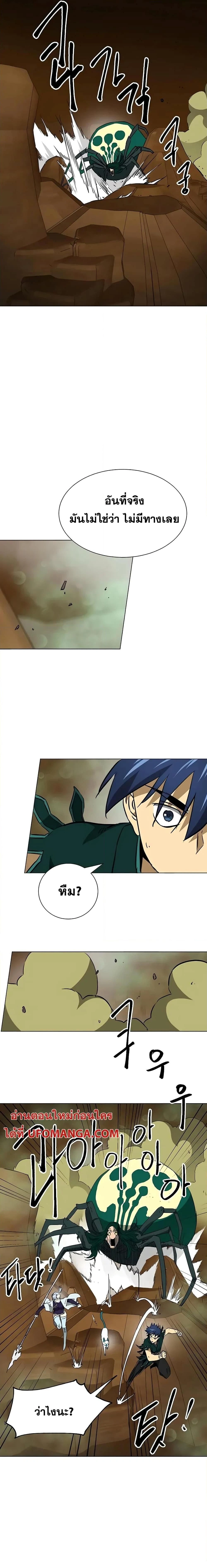 หน้าที่ 31