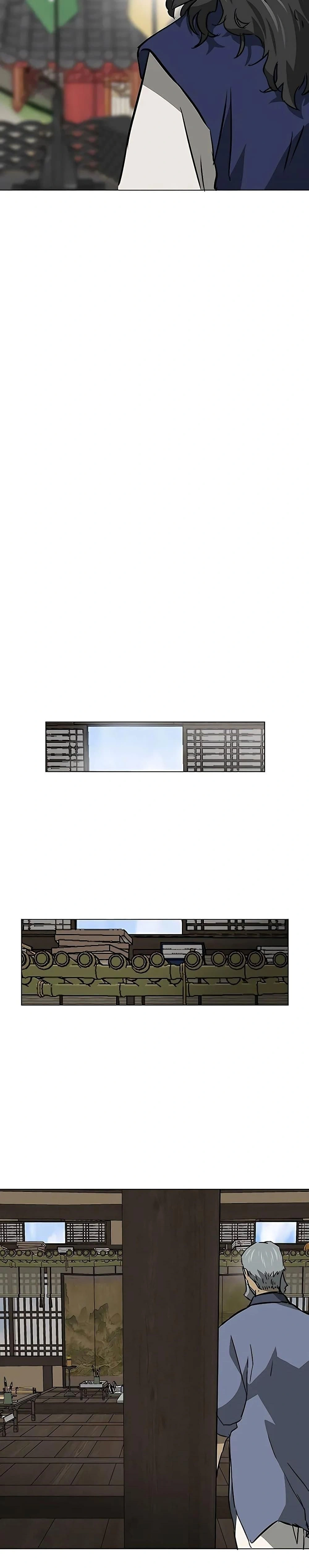 หน้าที่ 41