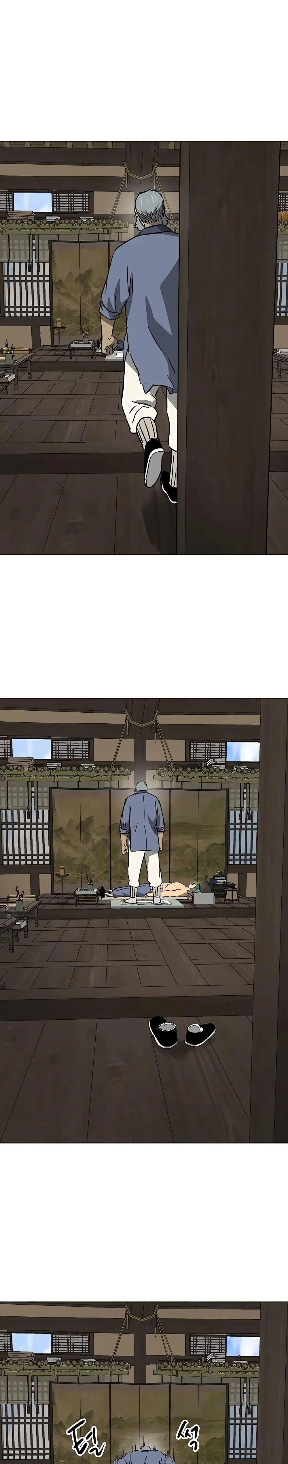 หน้าที่ 42