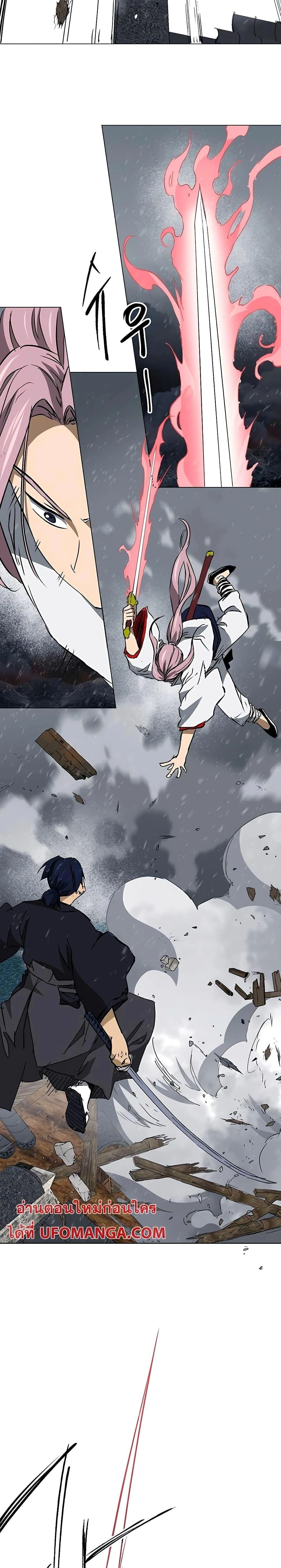 หน้าที่ 34