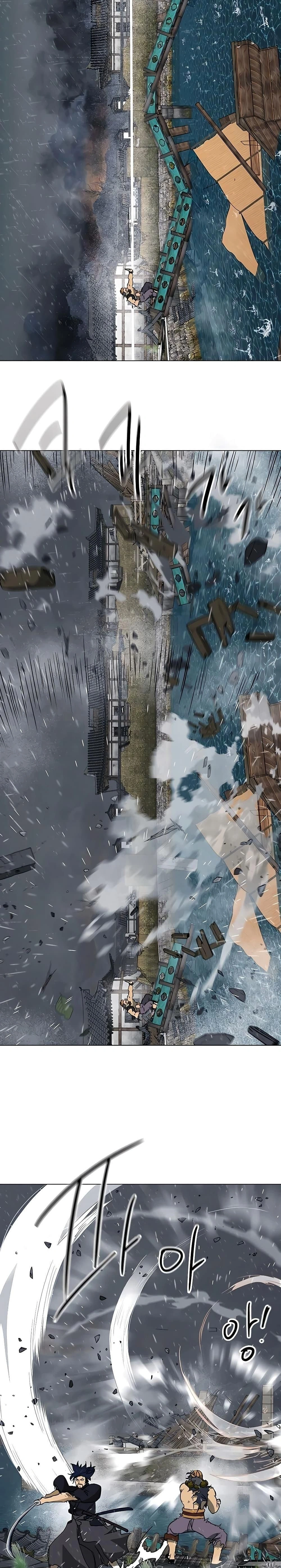 หน้าที่ 45