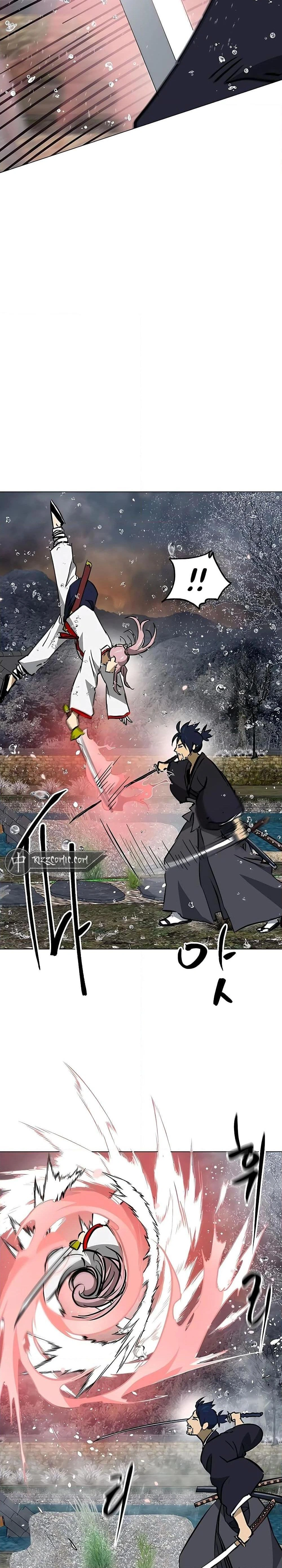 หน้าที่ 26