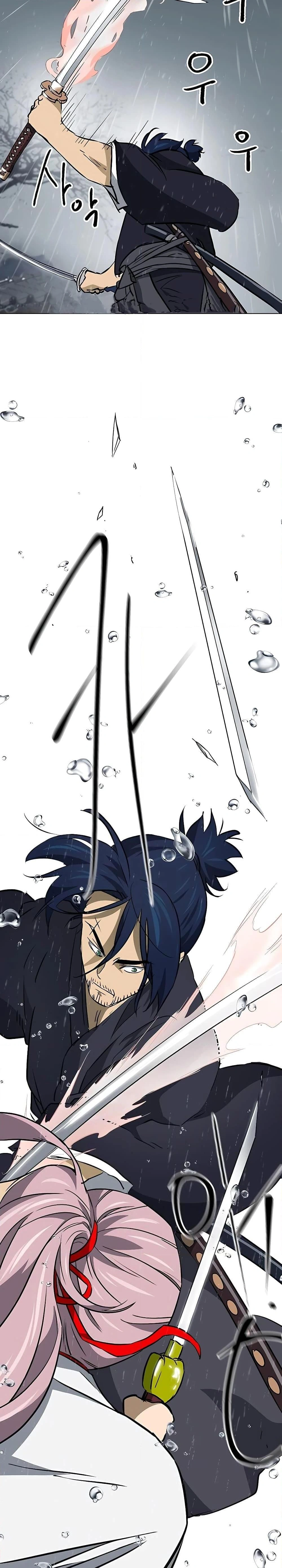 หน้าที่ 31