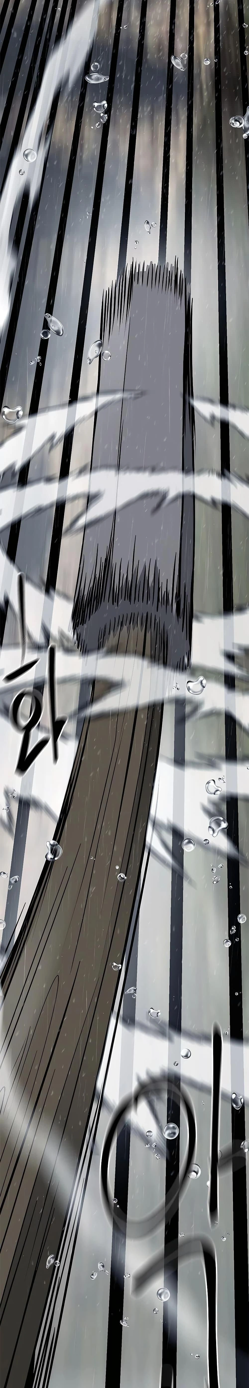 หน้าที่ 43