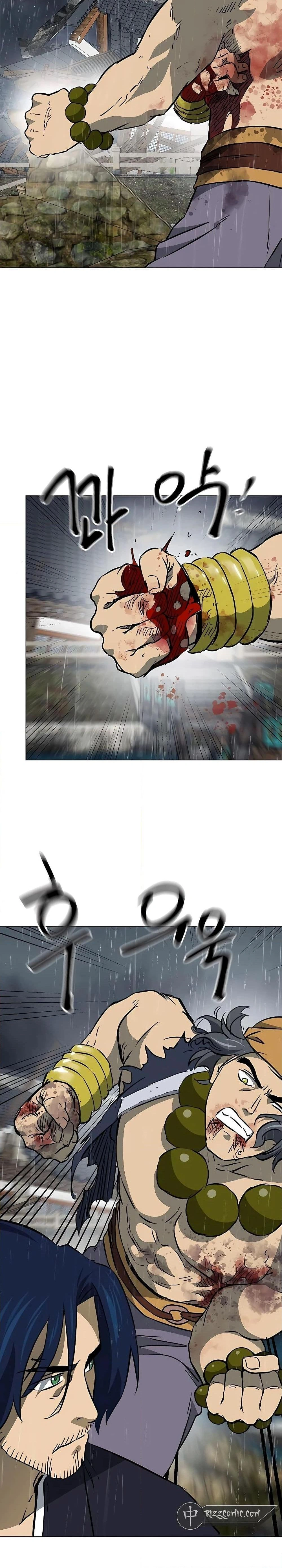 หน้าที่ 8