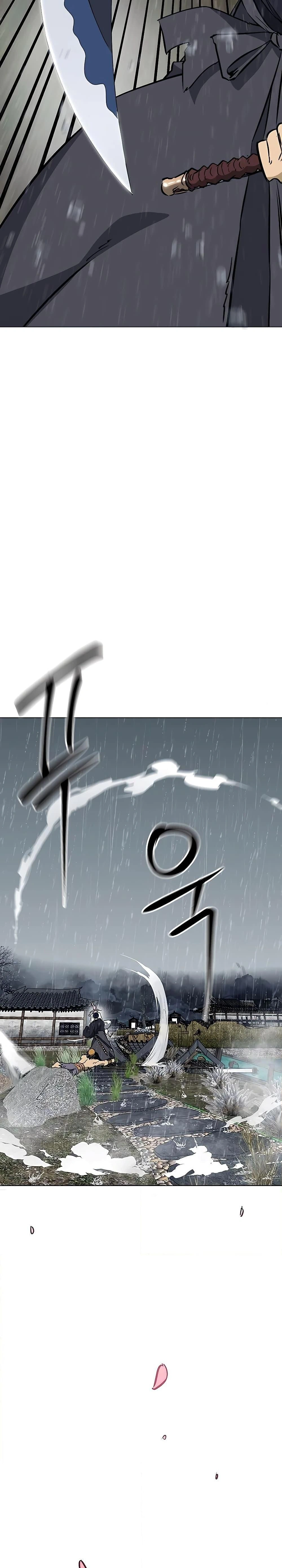 หน้าที่ 33