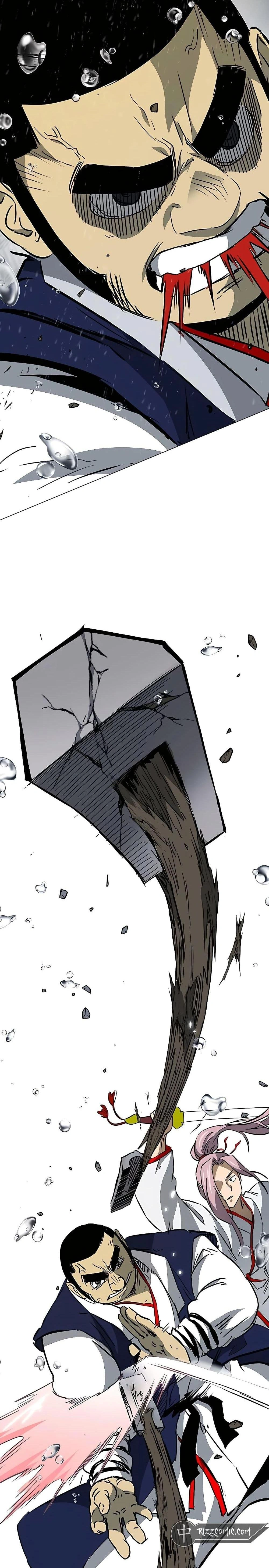 หน้าที่ 8