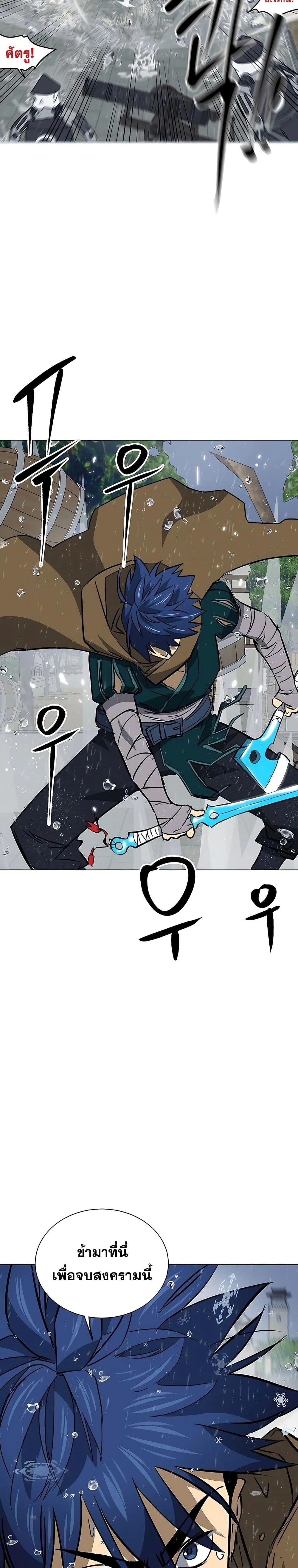 หน้าที่ 46