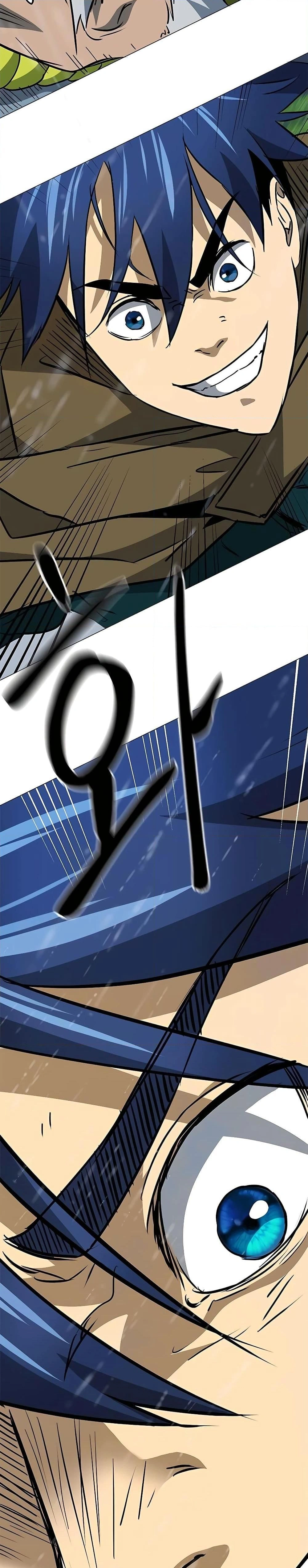 หน้าที่ 45