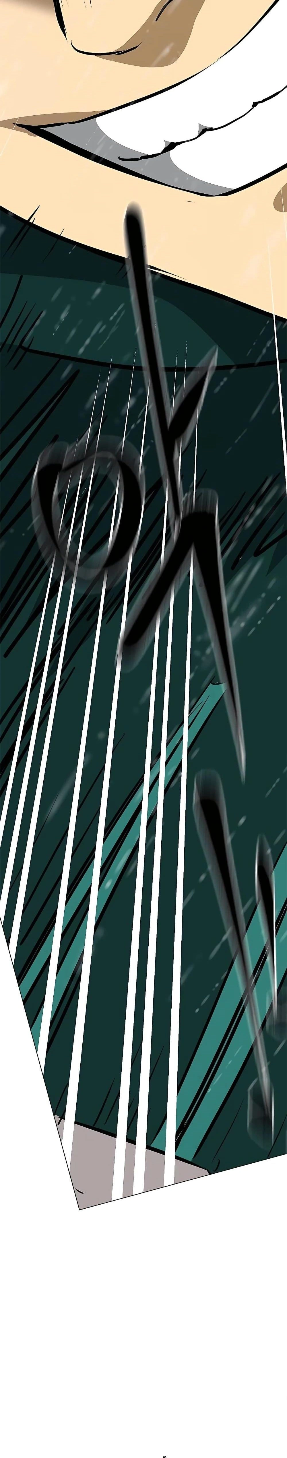 หน้าที่ 46