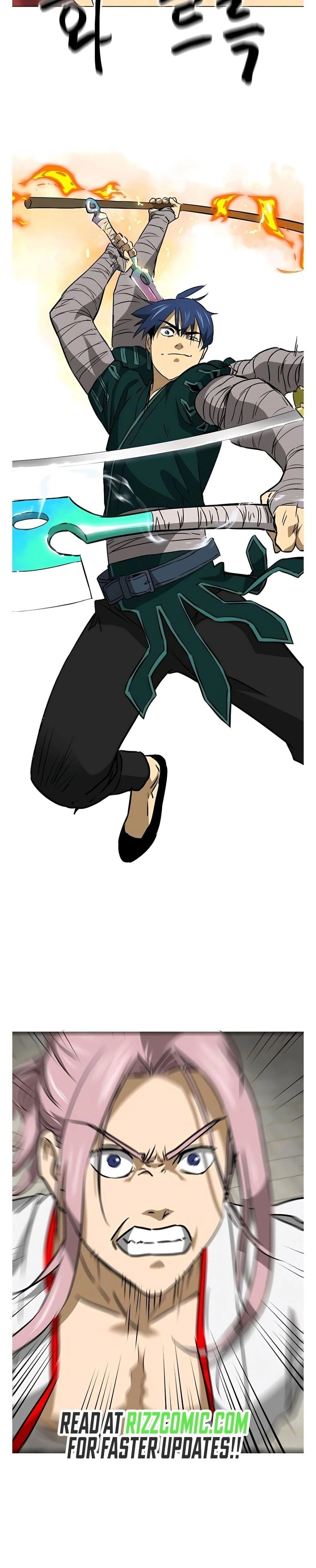 หน้าที่ 46