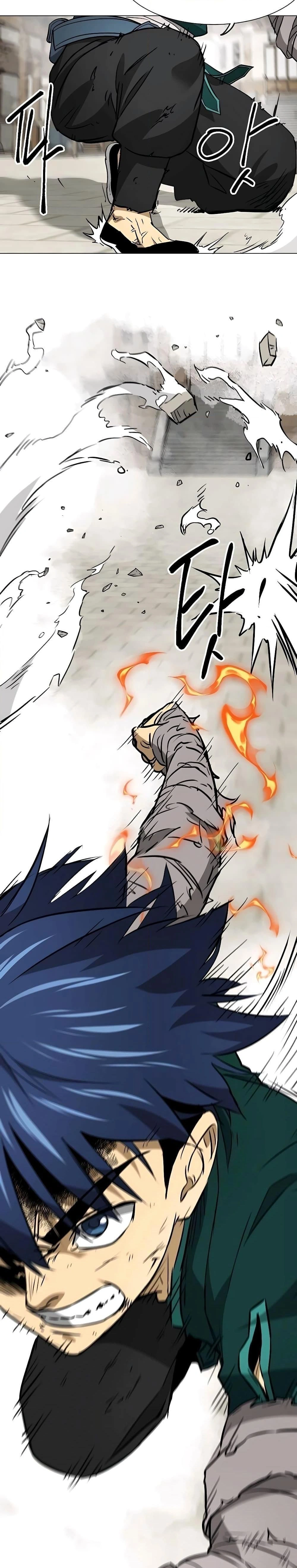 หน้าที่ 43