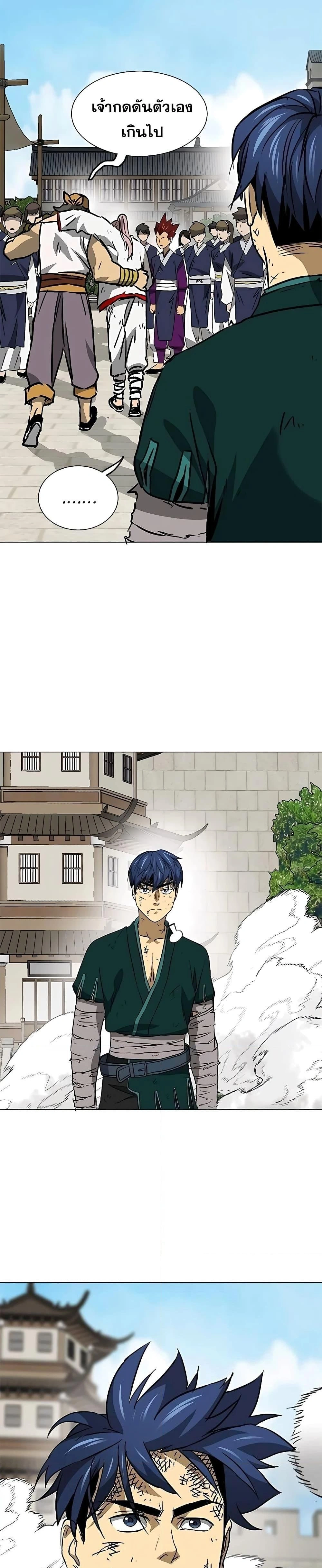 หน้าที่ 47