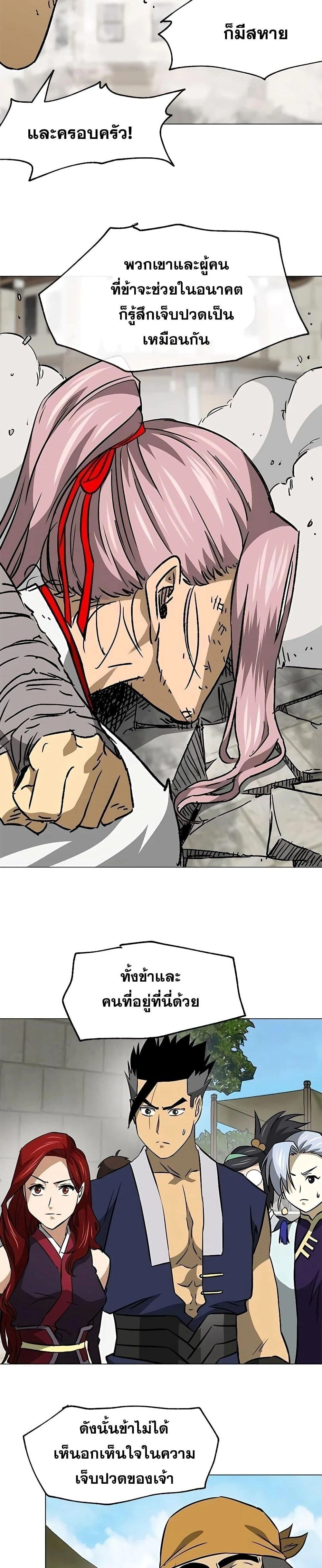 หน้าที่ 40