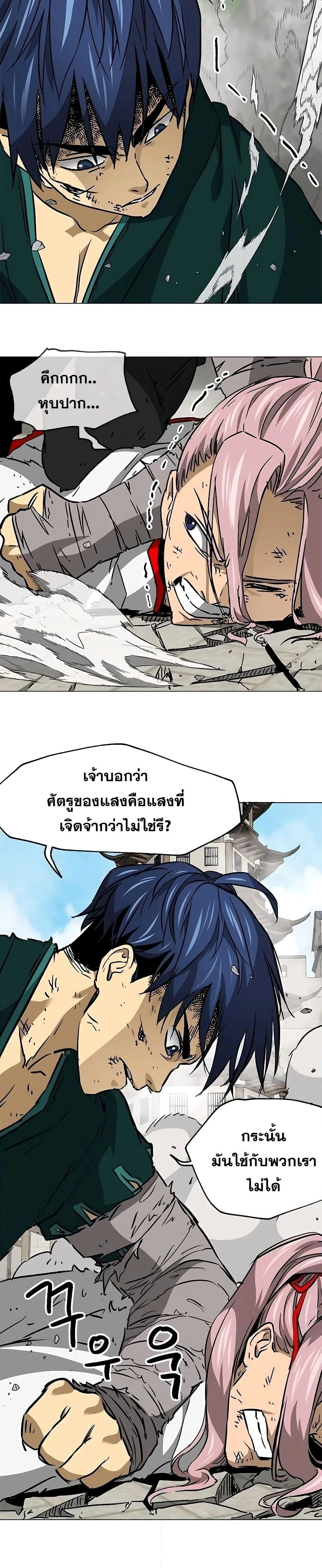 หน้าที่ 35