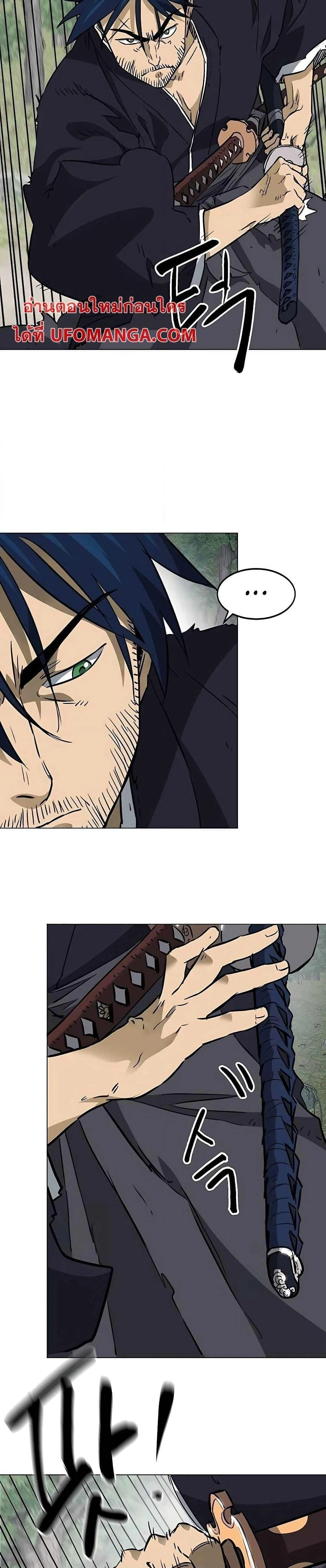 หน้าที่ 34