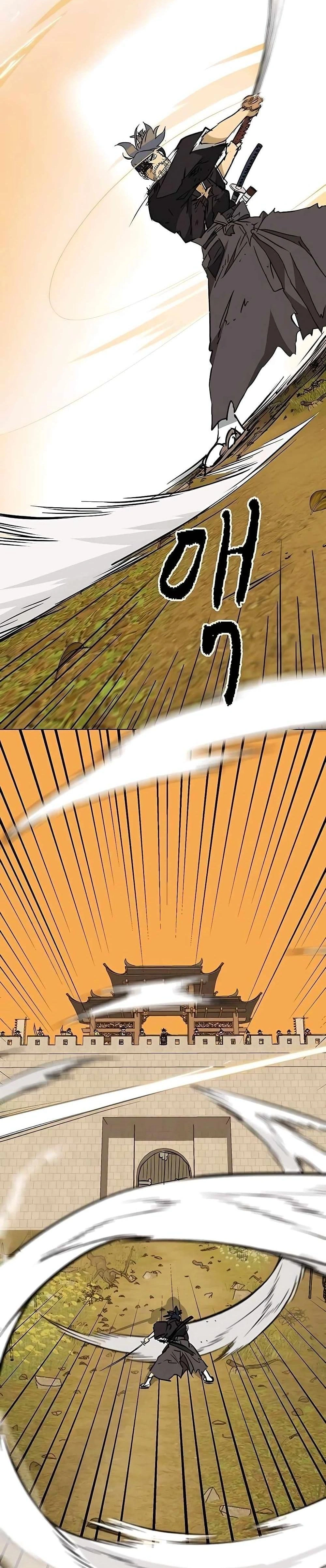 หน้าที่ 52