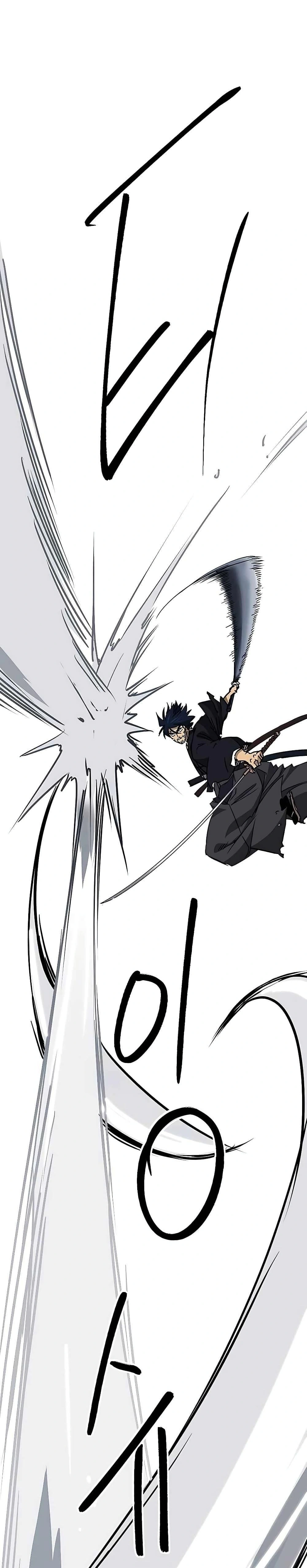 หน้าที่ 47