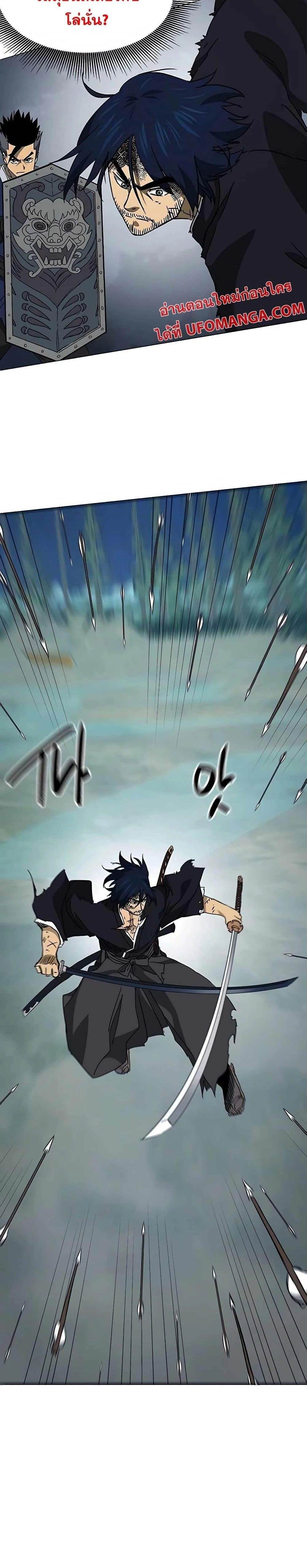 หน้าที่ 50