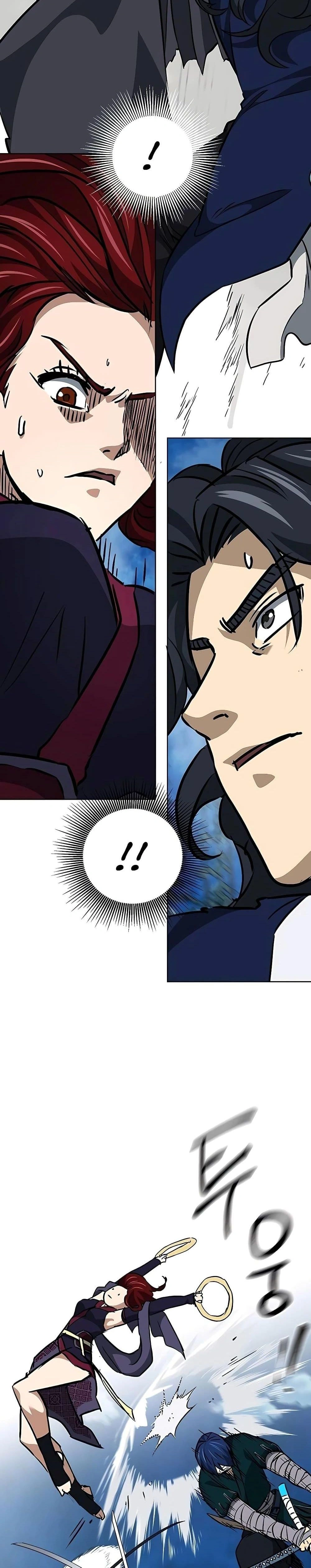 หน้าที่ 32