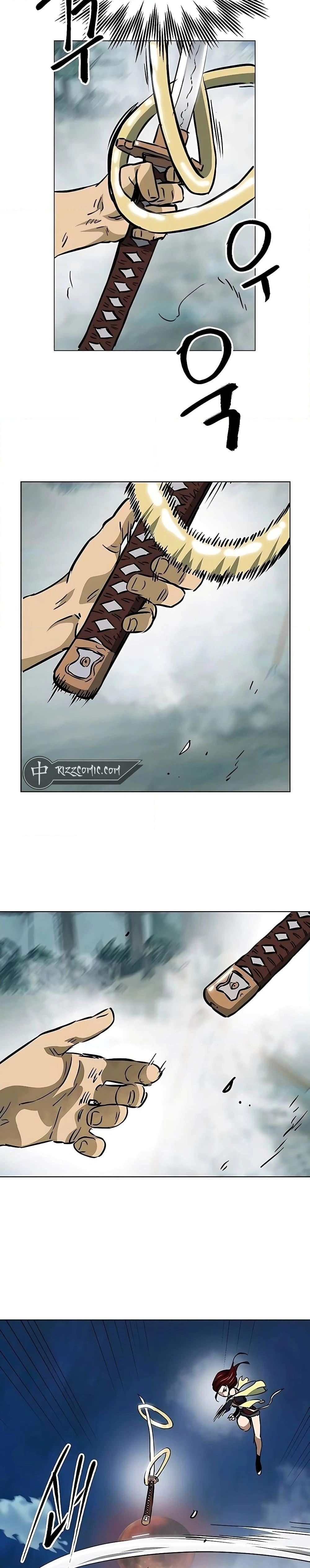 หน้าที่ 47