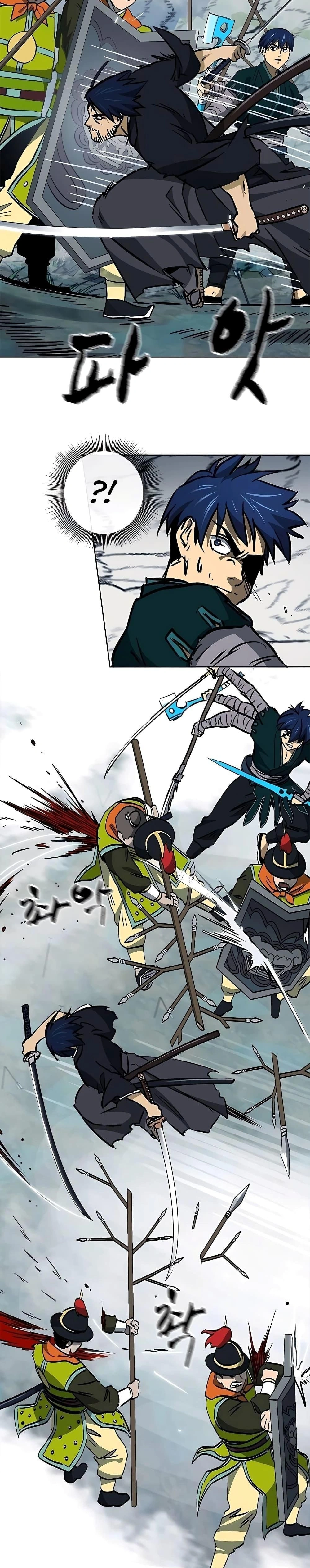 หน้าที่ 23