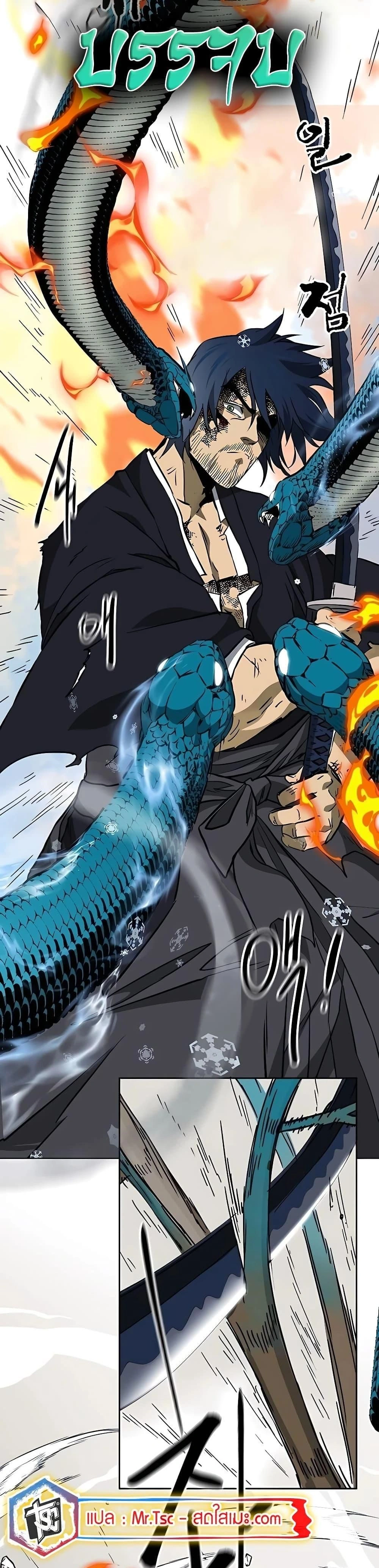 หน้าที่ 31