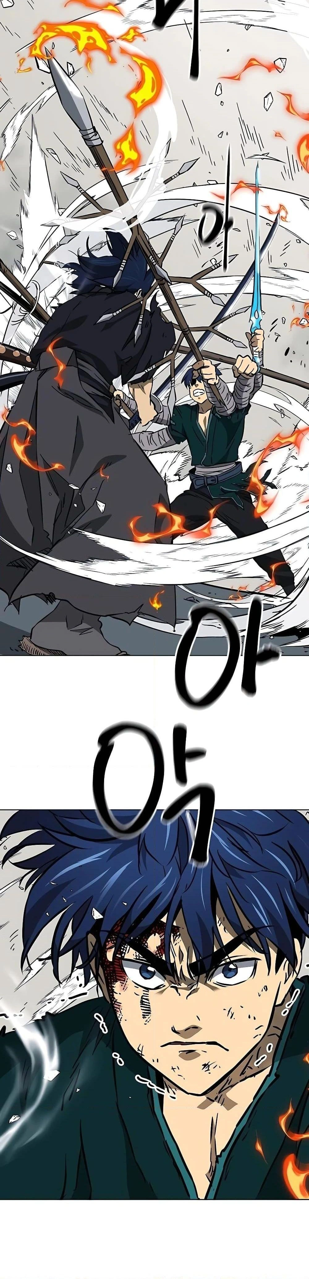 หน้าที่ 32