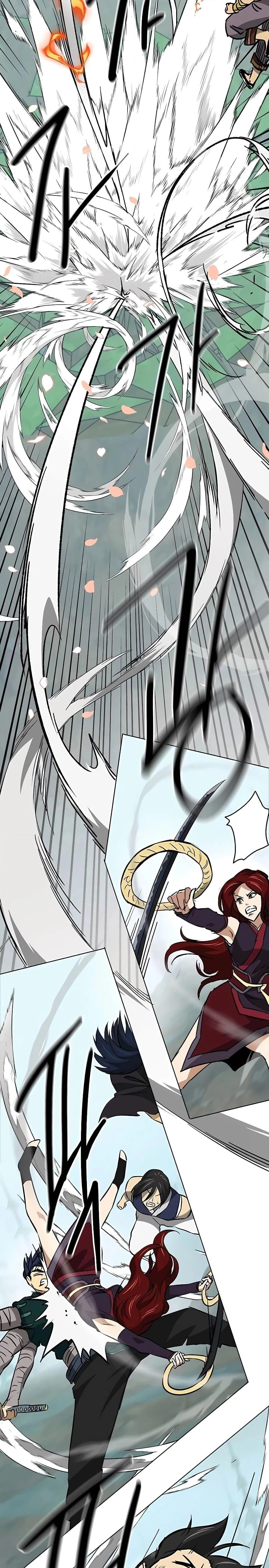 หน้าที่ 29