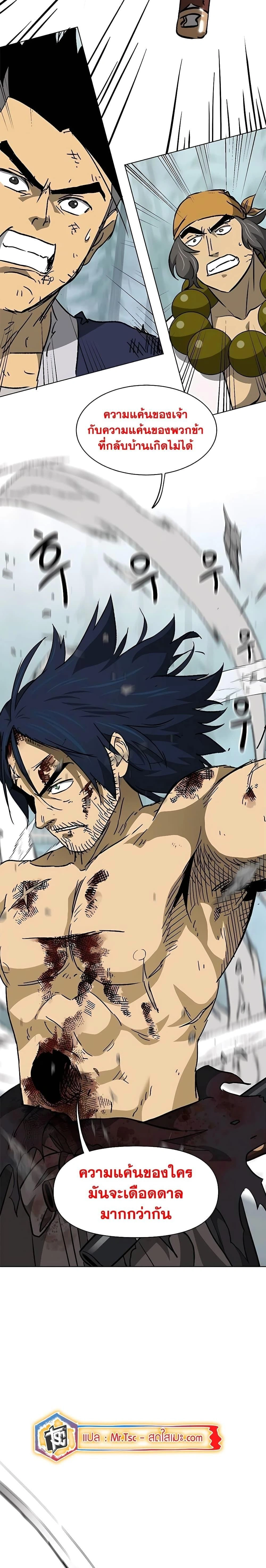 หน้าที่ 37