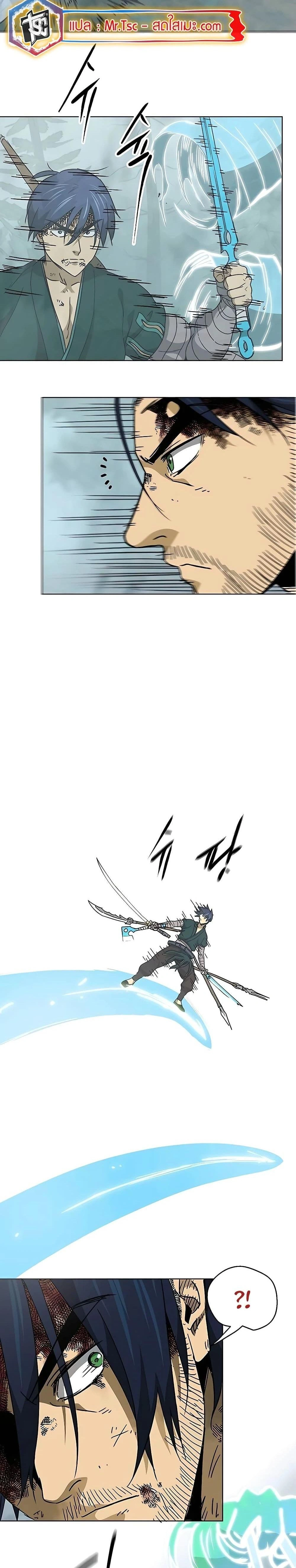 หน้าที่ 40