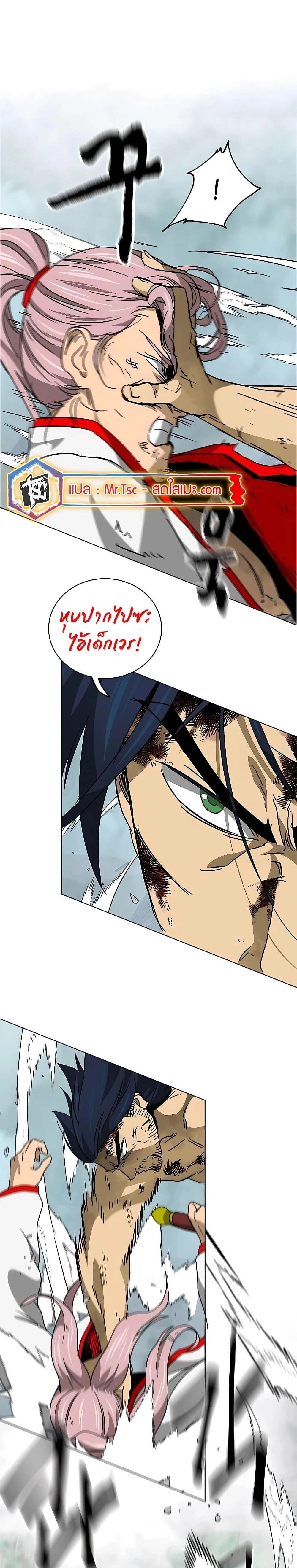 หน้าที่ 18