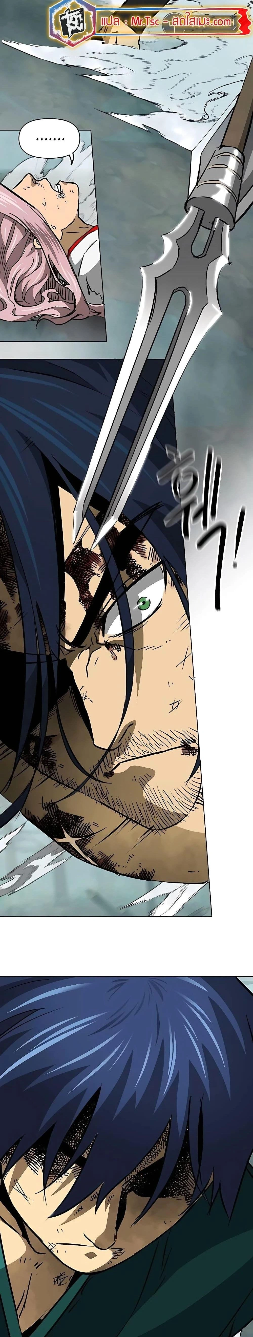 หน้าที่ 22