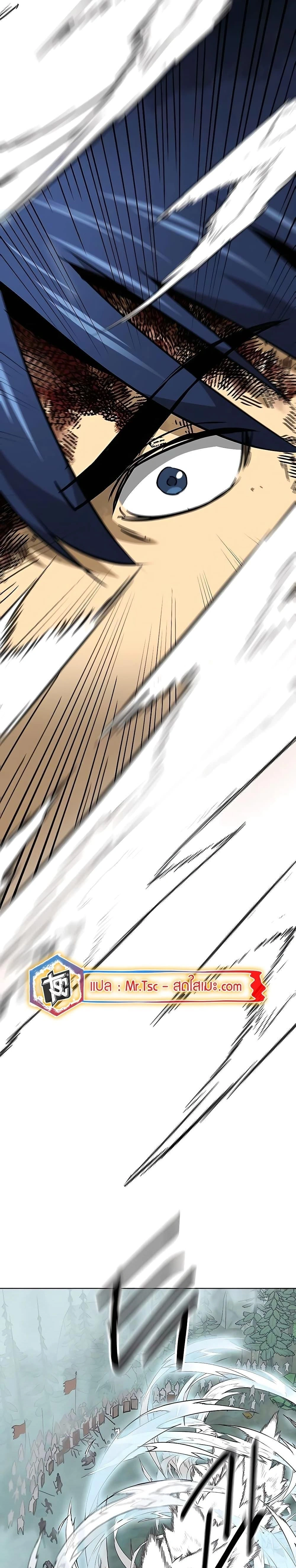 หน้าที่ 49