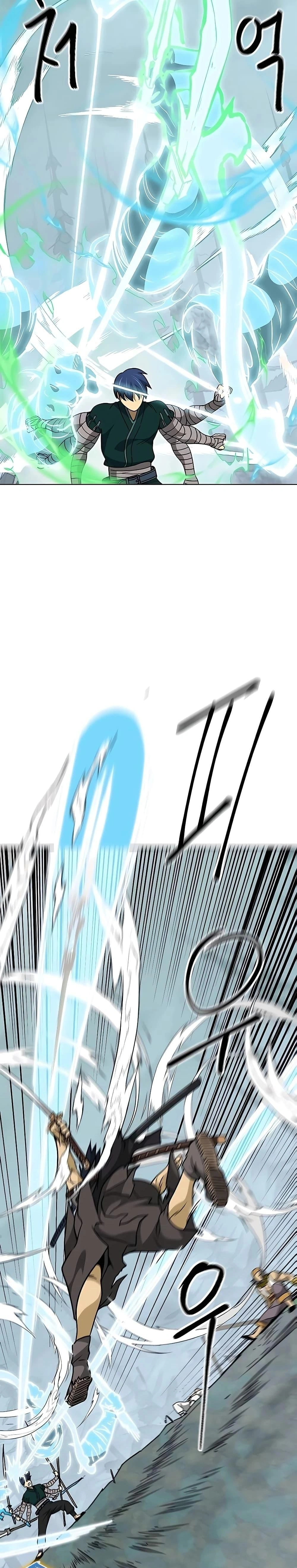 หน้าที่ 39