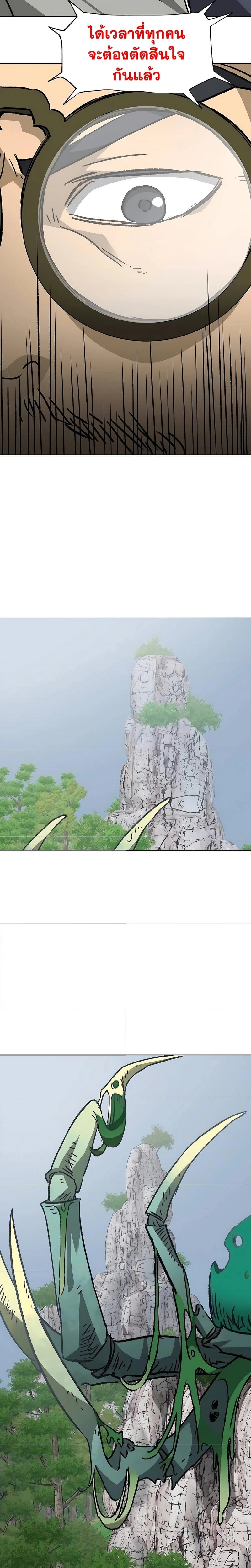 หน้าที่ 38