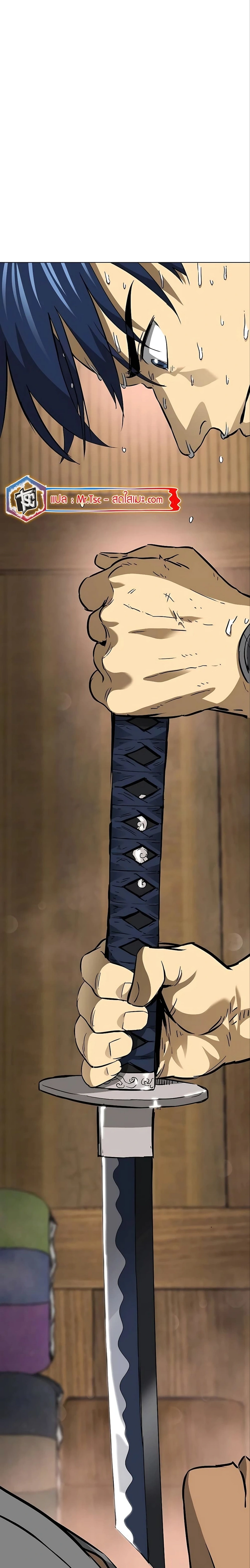 หน้าที่ 30