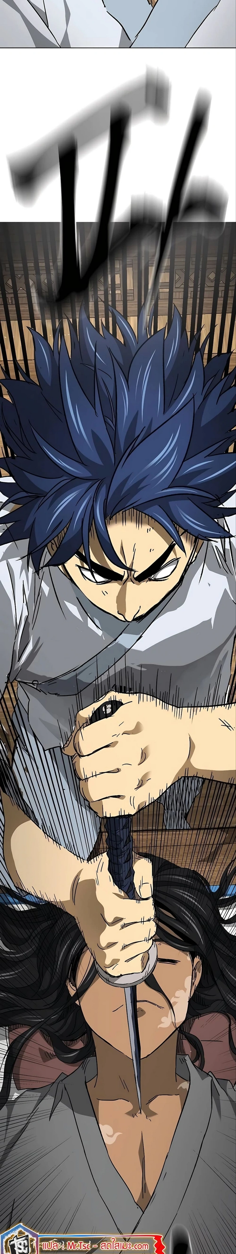 หน้าที่ 35