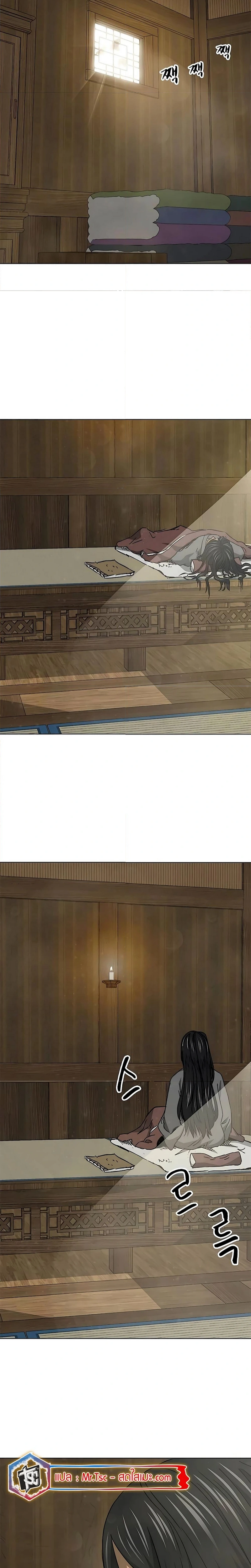 หน้าที่ 35