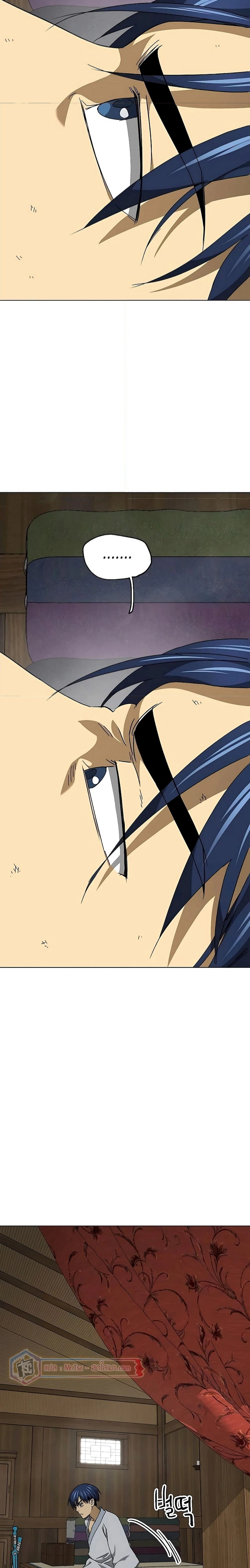 หน้าที่ 22