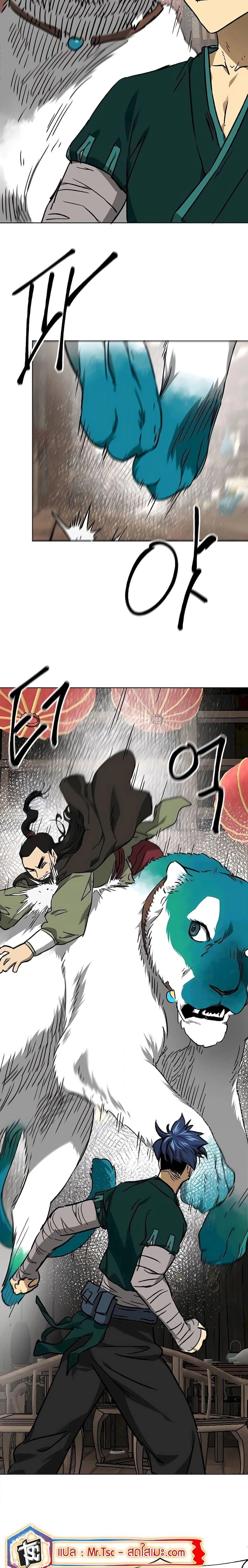 หน้าที่ 19