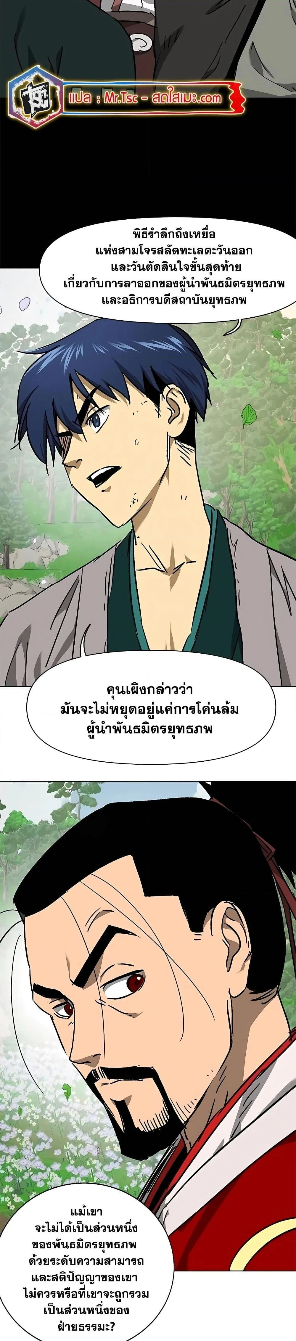 หน้าที่ 15