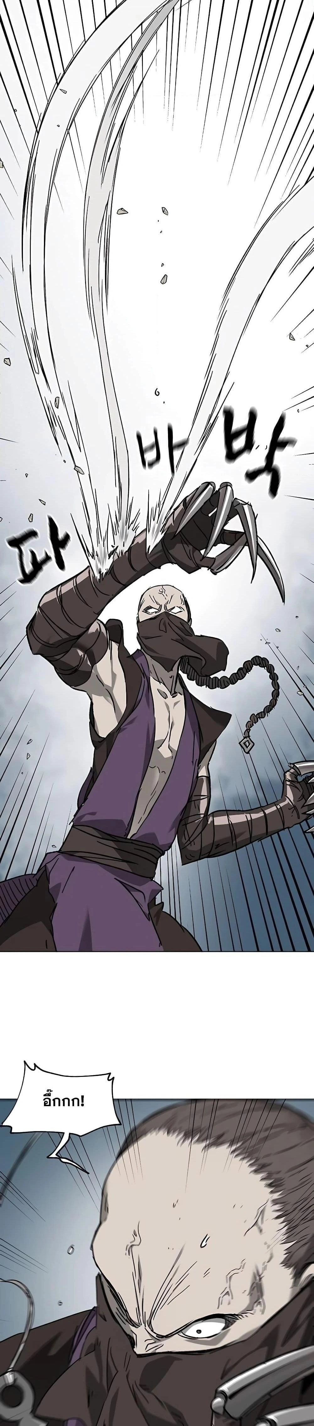 หน้าที่ 40