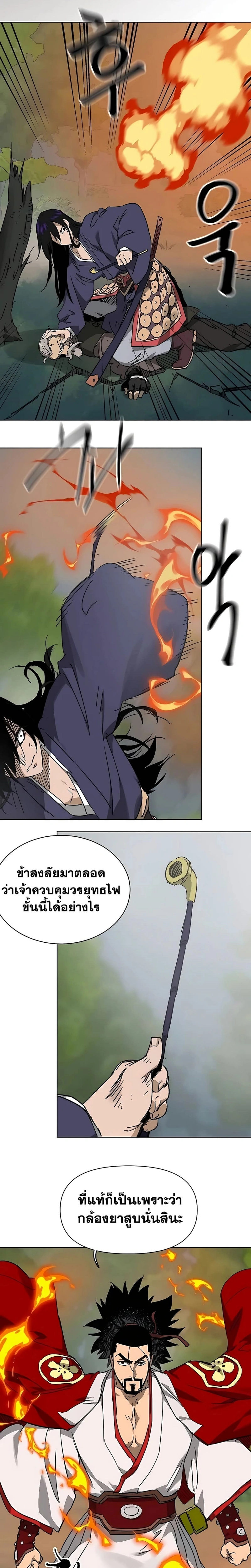 หน้าที่ 35