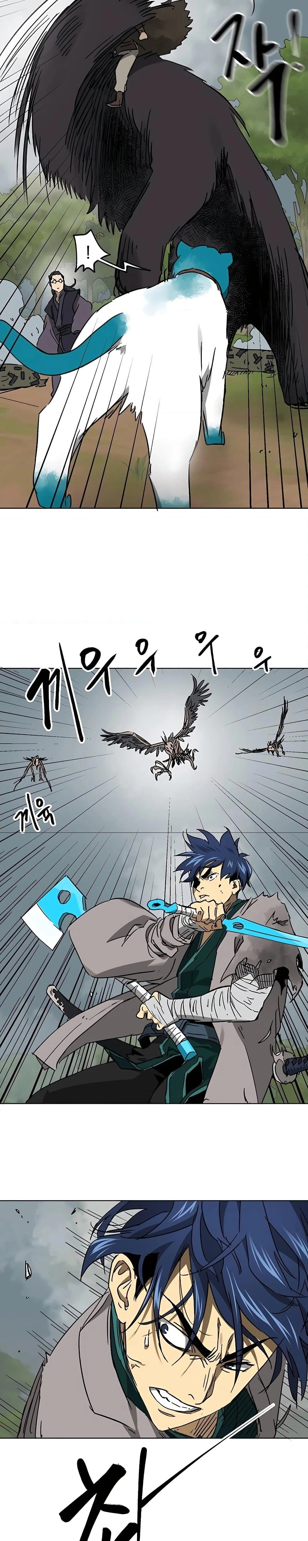 หน้าที่ 29