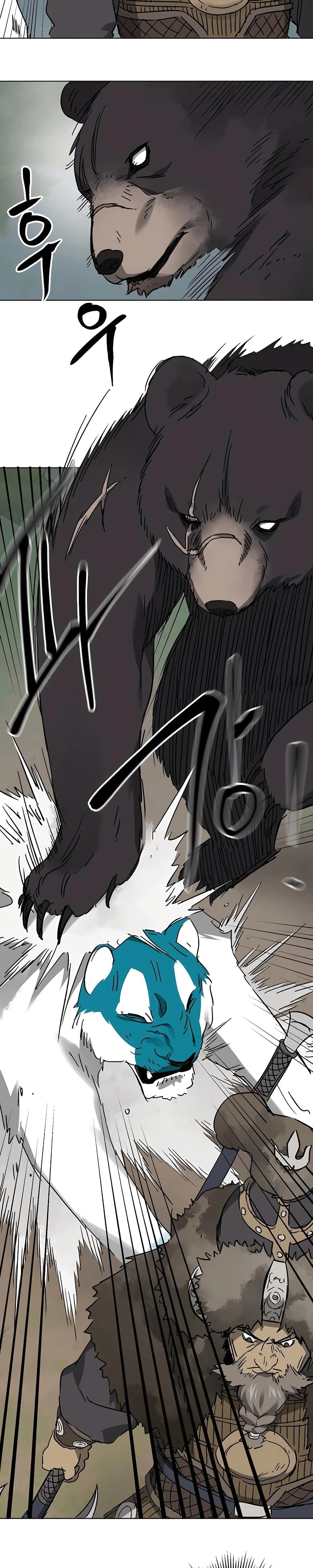 หน้าที่ 34